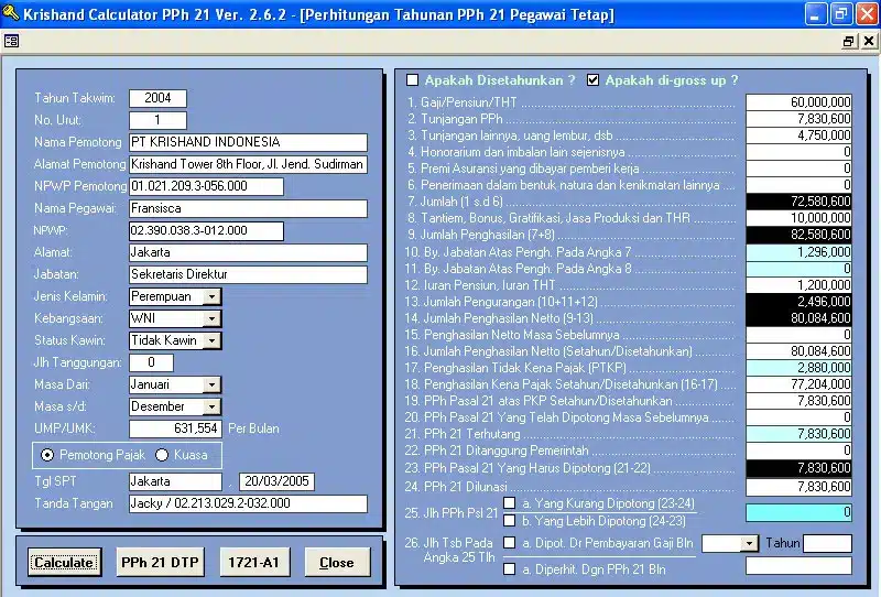 software purchase order