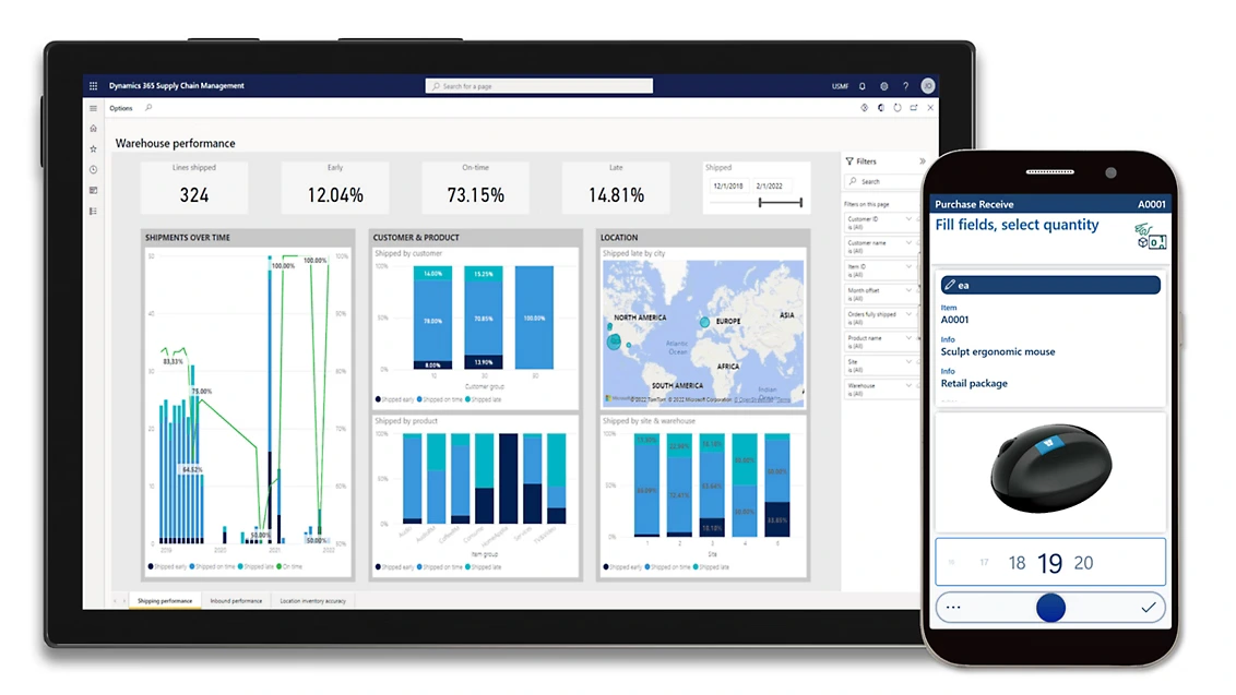Supply Chain Management Software